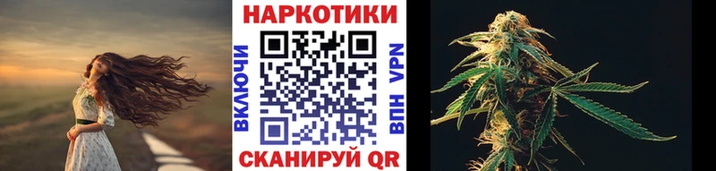 МЕФ Шиханы