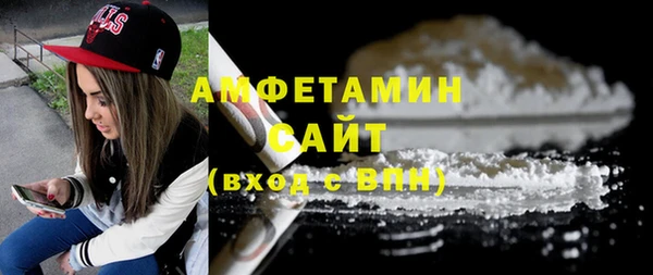 СК Волосово