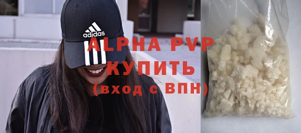 СК Волосово