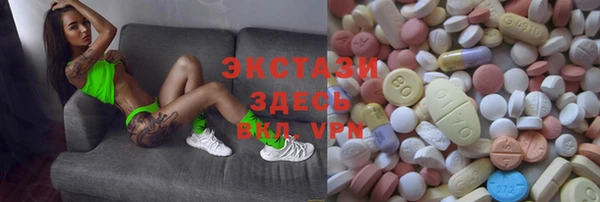 СК Волосово