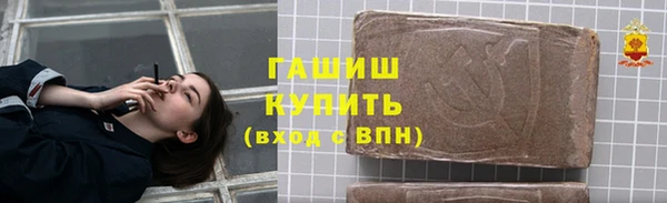 амф Володарск