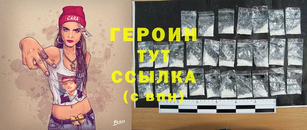 СК Волосово