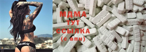 СК Волосово