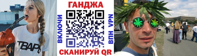 MEGA ссылка  наркотики  Шиханы  Конопля ГИДРОПОН 